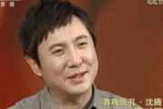 娱乐圈吃瓜相声是谁,揭秘明星幕后趣闻